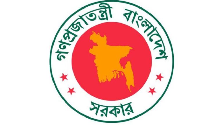 ঈদুল ফিতরে বিশেষ ছুটি থাকছে না