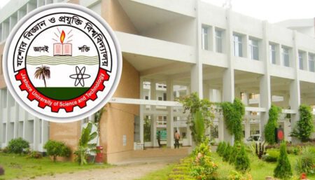 যশোর বিজ্ঞান ও প্রযুক্তি বিশ্ববিদ্যালয়ের (যবিপ্রবি)  শাহরীন রহমান প্রলয় নামে এক শিক্ষার্থীকে রাতভর নির্যাতনের ঘটনায় তিন সদস্য বিশিষ্ট তদন্ত কমিটি গঠন করেছে বিশ্ববিদ্যালয় কর্তৃপক্ষ।