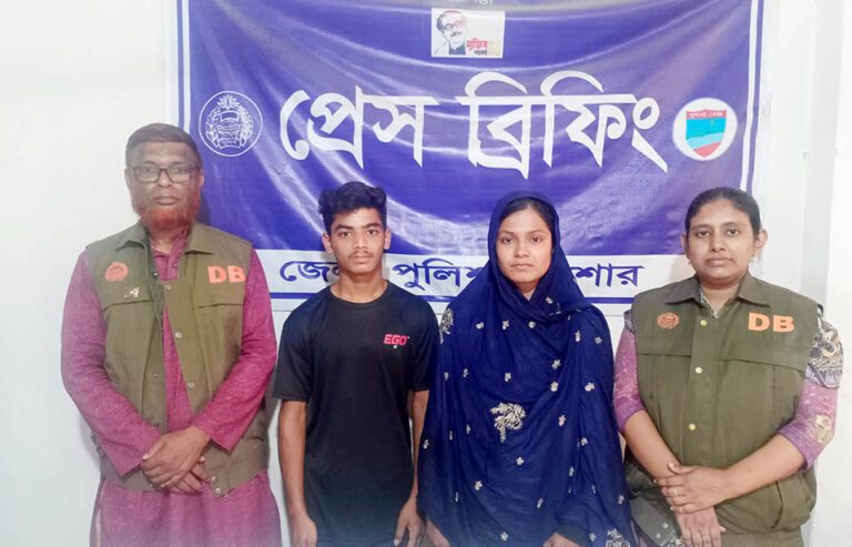 ডিবির হাতে আটক জিসান ও খুশি