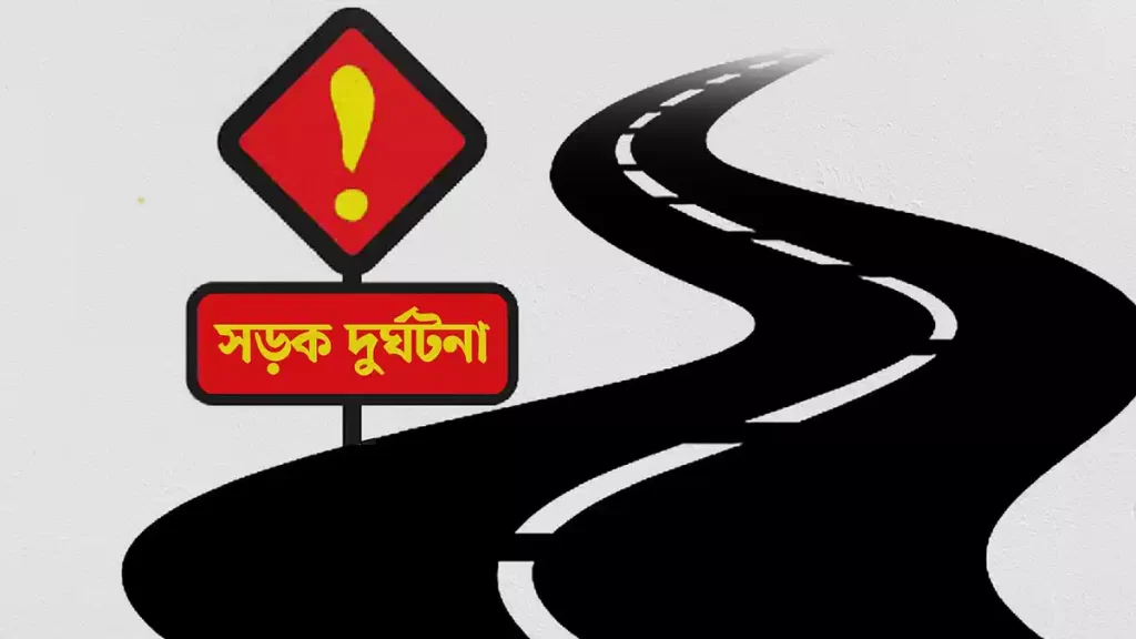 বাইকের বেপরোয়া গতি কেড়ে নিলো মামুনের প্রাণ