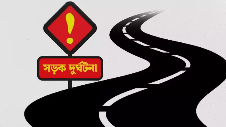 যশোর বাসের চাকার নিচে পড়ে চালকের সহকারী নিহত বাইকের বেপরোয়া গতি কেড়ে নিলো মামুনের প্রাণ