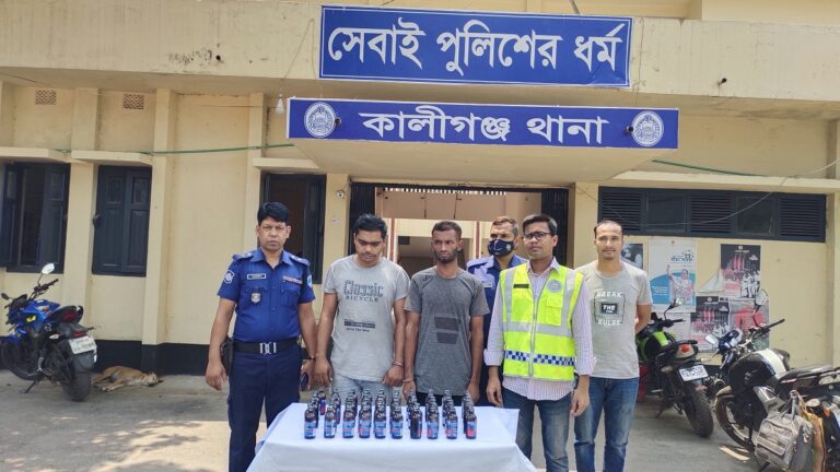 কালীগঞ্জে ফেনসিডিলসহ দুই কারবারি গ্রেফতার