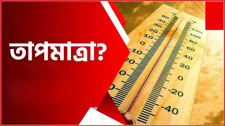 চুয়াডাঙ্গায় সর্বোচ্চ তাপমাত্রার রেকর্ড