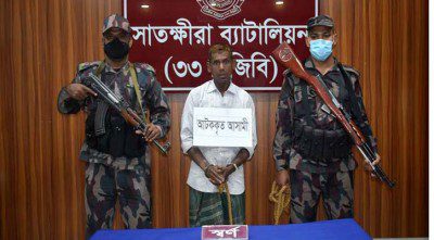 সাতক্ষীরায় ৩০ ভরি সোনার বারসহ আটক ১