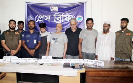 নতুন আতঙ্ক শয়তানের নিঃশ্বাস চক্রের তিন ইরানি নাগরিকসহ ৫ সদস্য গ্রেফতার
