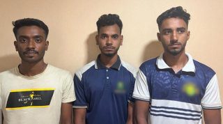 অপরাধের নতুন কৌশল ইমো হ্যাক, গ্রেফতার তিন |