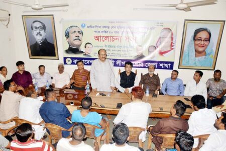 বাঁশ নিয়ে পাহারা দিতে আ.লীগ সভাপতির নির্দেশ