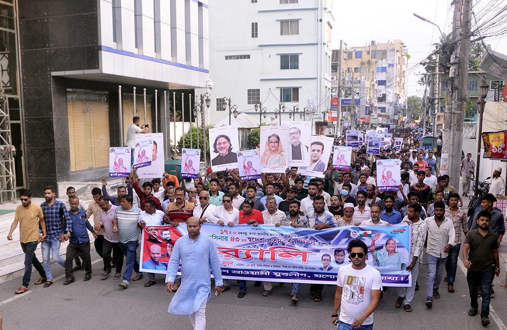 আজকের ছবি : ১৭ মে ২০২৩