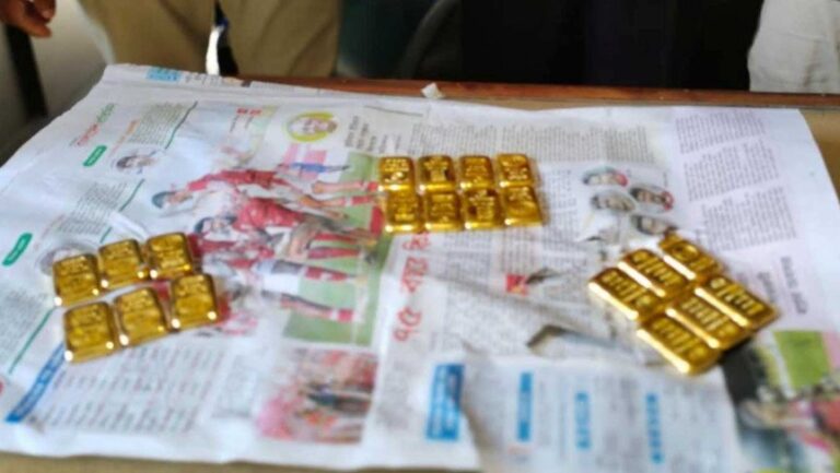 বেনাপোলে প্রায় দুই কোটি টাকার স্বর্ণের বারসহ আটক ৩