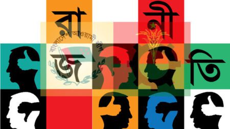 ২৭ মে সমাবেশ ঘিরে যশোরে উত্তপ্ত হচ্ছে রাজনীতির মাঠ