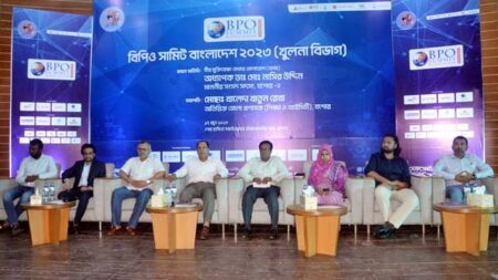 যশোরে বিভাগীয় পর্যায়ের বিপিও সামিট অনুষ্ঠিত