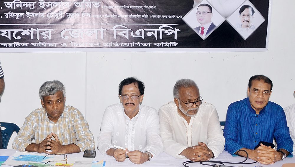জিয়াউর রহমান বুঝতেন শিশুরাই আগামীর ভবিষ্যৎ