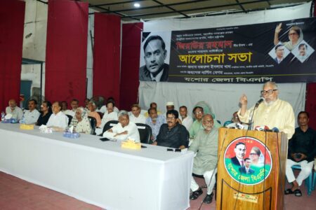 জিয়া বহুদলীয় গণতন্ত্রের বাগান রচনা করেছিলেন : নজরুল ইসলাম খান
