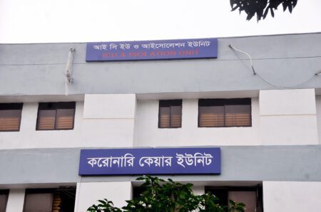যশোর ২৫০ শয্যা হাসপাতাল, যন্ত্রপাতি থাকলেও জনবল নেই