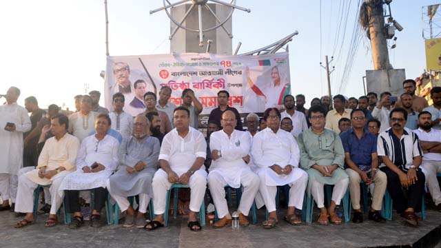 ‘মনোনয়ন, পদ-পদবি নিয়ে নিজেদের মধ্যে বিভেদ নয়’