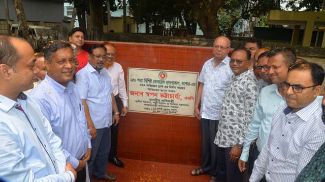যশোর হাসপাতালে নিজস্ব অক্সিজেন প্ল্যান্টের ভিত্তিপ্রস্তর উদ্বোধন