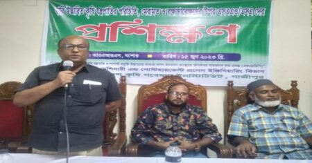 যশোরে বারি উদ্ভাবিত কৃষি যন্ত্রপাতি পরিচিতি মেরামত ও রক্ষণাবেক্ষণ প্রশিক্ষণ অনুষ্ঠিত