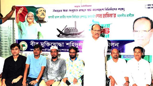 যশোর পৌরসভার ৬ নং ওয়ার্ডে আ.লীগের পথসভা অনুষ্ঠিত