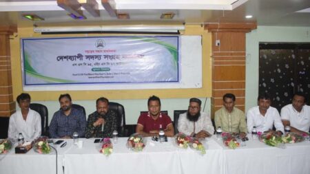 খুলনা বিভাগের মানবিক বন্ধুদের মিলনমেলা