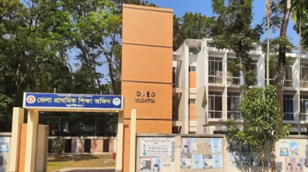 কুষ্টিয়ায় ২ শিক্ষকের বেতনের ২২ লাখ টাকা ফেরতের নির্দেশ