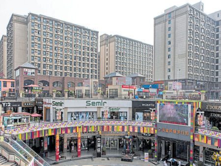 চীনে যেভাবে গড়ে উঠল আইফোন সিটি