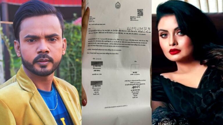 হিরো আলমের বিরুদ্ধে মানহানির অভিযোগ