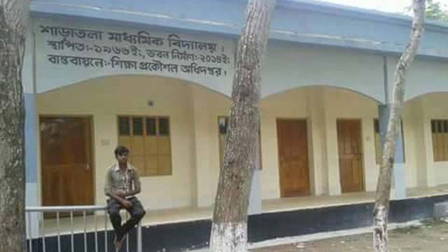 সাড়াতলা কেন্দ্রের ৩৬৫ পরীক্ষার্থীর মধ্যে পাস ৩০৭ জন