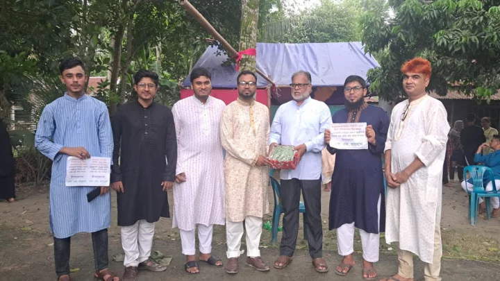 বিয়ের অনুষ্ঠানে উপহার হিসেবে আনা কাঁচামরিচ। ছবি: সংগৃহীত