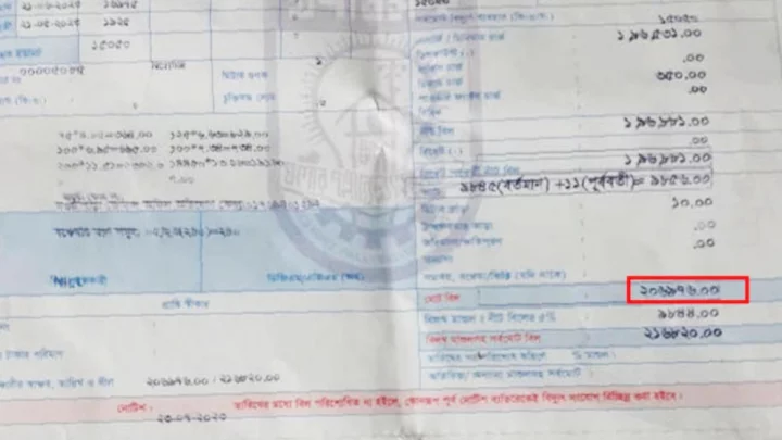 অভয়নগরে কৃষকের এক মাসের বিদ্যুৎ বিল ২ লাখ টাকা! অভয়নগরে কৃষকের এক মাসের বিদ্যুৎ বিল ২ লাখ টাকা!