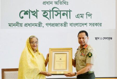 সেনাবাহিনী কাজের মাধ্যমে জনআস্থা অর্জন করেছে : প্রধানমন্ত্রী