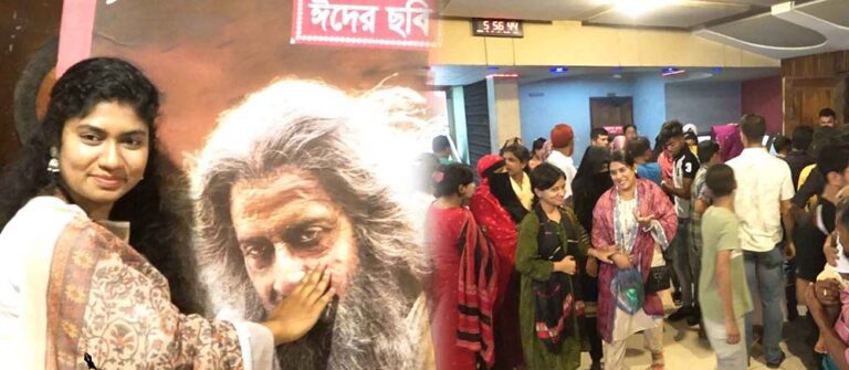 মণিহারে ‘প্রিয়তমার’ সব শো হাউজফুল