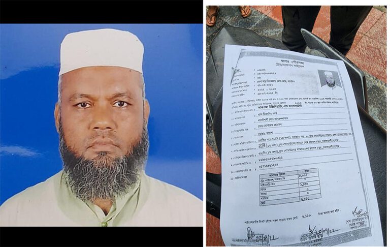উপসহকারী প্রকৌশলী কামরুজ্জামান বাড়ির প্লান পাশ করাতে নেন লাখ লাখ টাকা ঘুষ !