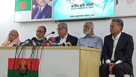 ৩১ দফা ঘোষণা করল বিএনপি