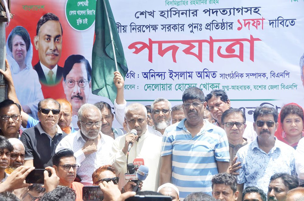 সরকারের পতন সময়ের ব্যাপার মাত্র