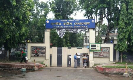 বেনাপোল ডলার সংকটে আমদানি কম, রাজস্ব ঘাটতি ৬৭ কোটি ৮৯ লাখ টাকা
