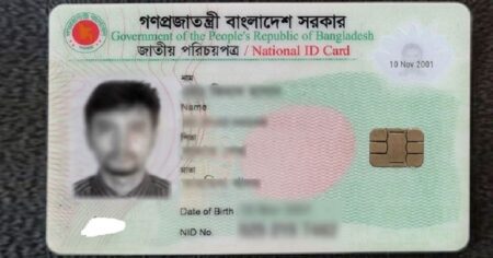 বাংলাদেশের লাখ লাখ মানুষের ব্যক্তিগত তথ্য ‘ফাঁস’