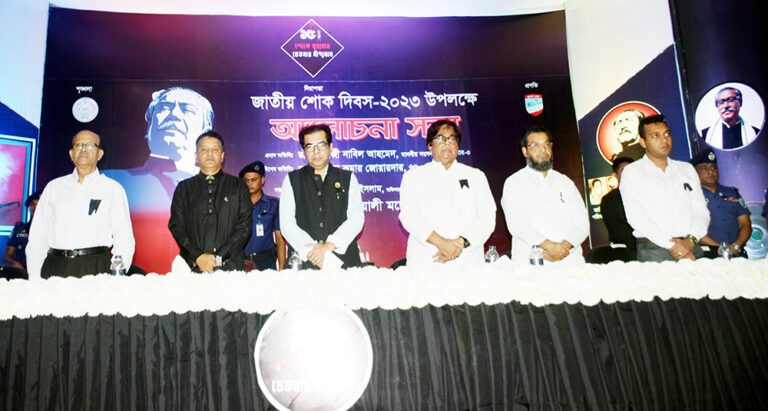 ‘মুক্তিযুদ্ধের চেতনা ভুলণ্ঠিত করার চেষ্টা হলে ব্যবস্থা’ ‘মুক্তিযুদ্ধের চেতনা ভুলণ্ঠিত করার চেষ্টা হলে ব্যবস্থা’