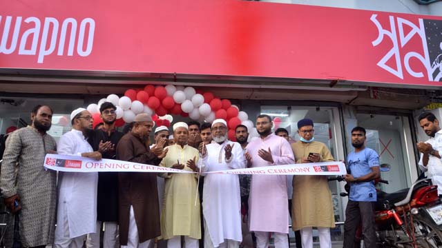 যশোরের পালবাড়ি যাত্রা শুরু করলো ‘স্বপ্ন’ সুপার শপ