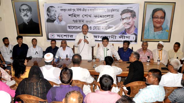 শেখ কামাল ক্ষণজন্মা পুরুষ ছিলেন: মিলন