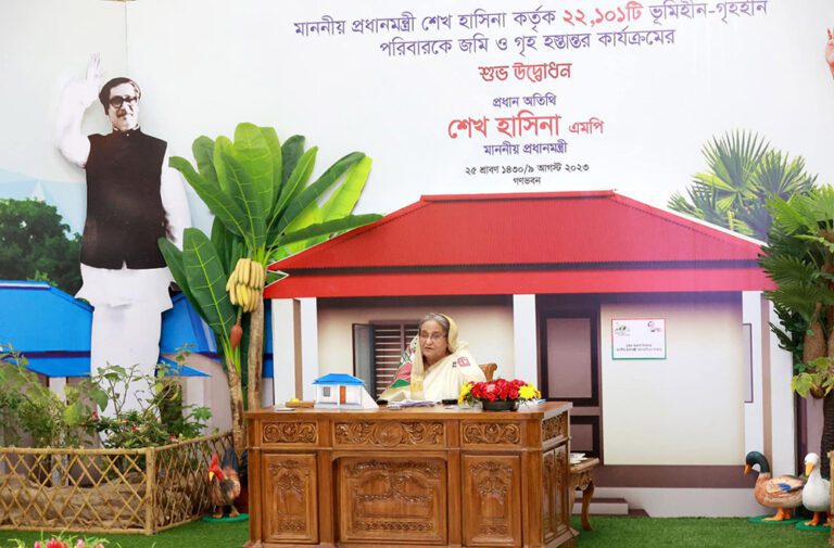 আজ প্রধানমন্ত্রী আরও ১২ জেলাকে গৃহহীন মুক্ত ঘোষণা করবেন