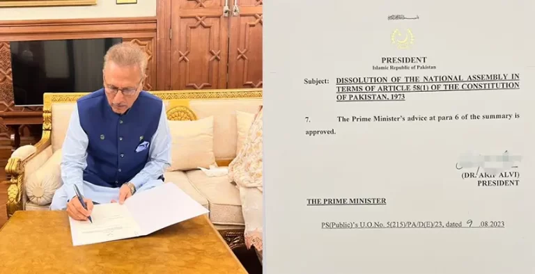 পাকিস্তানের পার্লামেন্ট বিলুপ্ত, আসছে তত্ত্বাবধায়ক সরকার