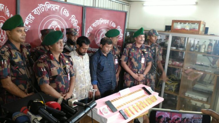 চৌগাছা সীমান্তে ৪৩ টি স্বর্ণের বার উদ্ধার
