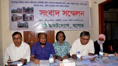 আইইডি যশোর কার্যালয়ে জনউদ্যোগে সংবাদ সম্মেলনের আয়োজন করা হয়। ছবিটি গতকাল মঙ্গলবার আইইডি কার্যালয় থেকে তোলা