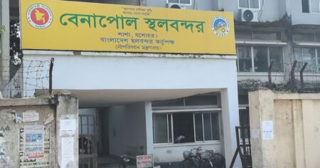 রোববার বেনাপোল-পেট্রাপোল স্থলবন্দর দিয়ে আমদানি- রপ্তানি বন্ধ