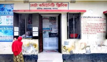 প্রায় সাড়ে ৪ মাস পর যশোরের কমিউনিটি ক্লিনিকগুলোয় মিলছে কাক্সিক্ষত ফ্রি ওষুধ