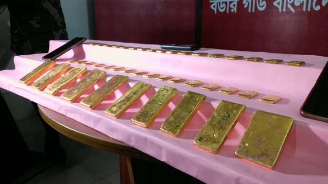 চৌগাছা সীমান্তে ৪৩ টি স্বর্ণের বার উদ্ধার