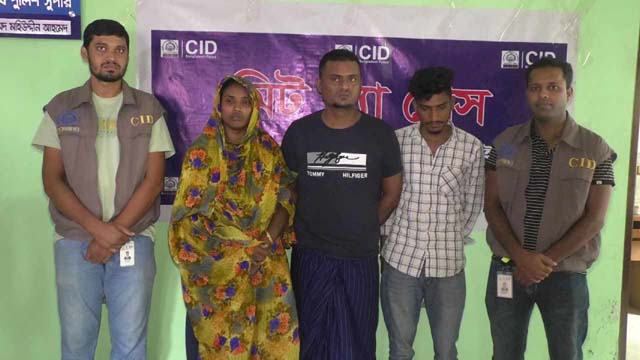 যশোর সিআইডির জালে জ্বীনের বাদশা চক্রের ৩ সদস্য