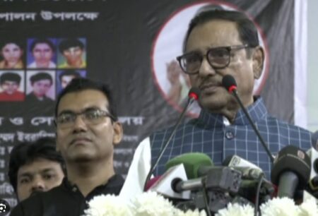 বিএনপি আন্দোলনে ব্যর্থ হয়ে ইউনূসকে নিয়ে নতুন খেলায় মেতেছে : কাদের