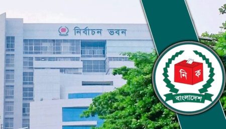 উপজেলা নির্বাচনে ভোটকেন্দ্র নির্ধারণে যে নির্দেশনা দিলো ইসি