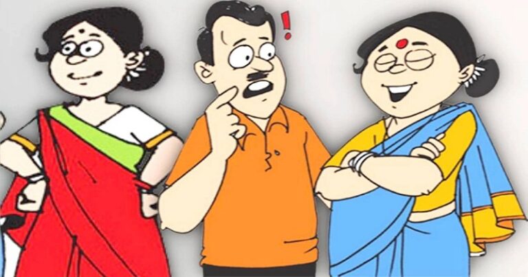 দুই স্ত্রী এক স্বামী ৩ দিন করে ভাগাভাগি, একদিন ‘অফ ডে’!